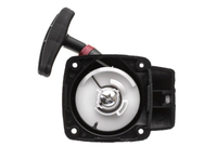 Rozrusznik NAC CG260B;WLBC260-2ZXU na drut wykaszarki marketowe NZ476