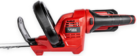 CEDRUS HT510 Li SEKATOR AKUMULATOROWY NOŻYCE DO ŻYWOPŁOTU KRZAKÓW KRZEWÓW CEDHT510LI 20V POWER+ OFICJALNY DYSTRYBUTOR - AUTORYZOWANY DEALER CEDRUS