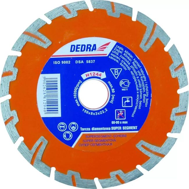 DIAMOND BLADE SUPER TURBO FOR CUTTING REINFORCED CONCRETE, STONE, CERAMICS DEDRA H1247 230MMX22,2MM