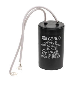 CEDRUS electric sharpener capacitor CEDOS01 360001