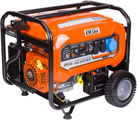 OLEO MAC OM LINE PZU 65E DCS AGREGAT GENERATOR PRĄDOTWÓRCZY 3x230V AVR ESTART ROZRUSZNIK 5,5 KW - OFICJALNY DYSTRYBUTOR - AUTORYZOWANY DEALER OLEO MAC
