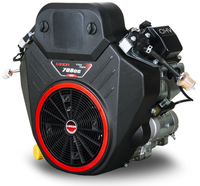 Silnik do traktorka Loncin LC2P77F V-Twin (22 KM, 708 cm³)