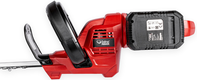 CEDRUS HT510 Li SEKATOR AKUMULATOROWY NOŻYCE DO ŻYWOPŁOTU KRZAKÓW KRZEWÓW CEDHT510LI 20V POWER+ OFICJALNY DYSTRYBUTOR - AUTORYZOWANY DEALER CEDRUS