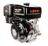 Silnik Loncin G390F-L wał poziomy 22,2 mm / 105 mm stożek G390F-L