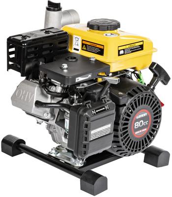 LONCIN LC40ZB20-1.7Q MOTOPOMPA POMPA STRAŻACKA SPALINOWA DO WODY BRUDNEJ CZYSTEJ WYSOKOWYDAJNA 15000 l/h 15m3/h - EWIMAX OFICJALNY DYSTRYBUTOR - AUTORYZOWANY DEALER LONCIN